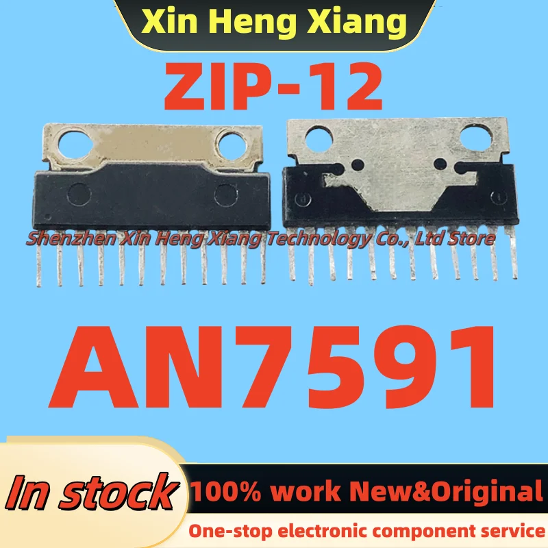 

(5-10pcs)100%New AN7591 ZIP-12