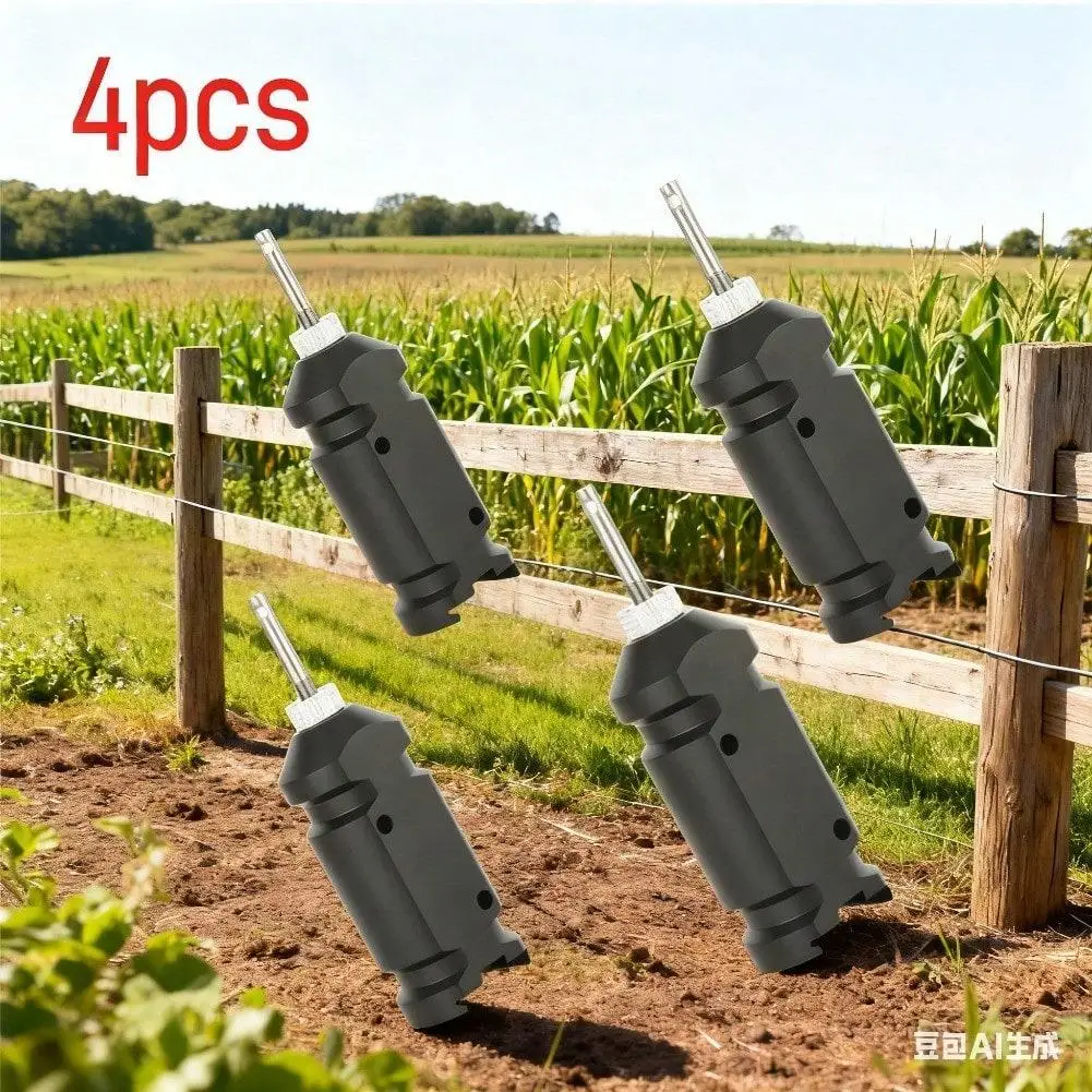

4PCS Camp Security Perimeter Trip Wire Alarm, Camping Safety Alarm, Anti-Intruder Early Warning System, Made of 6061 Aluminum