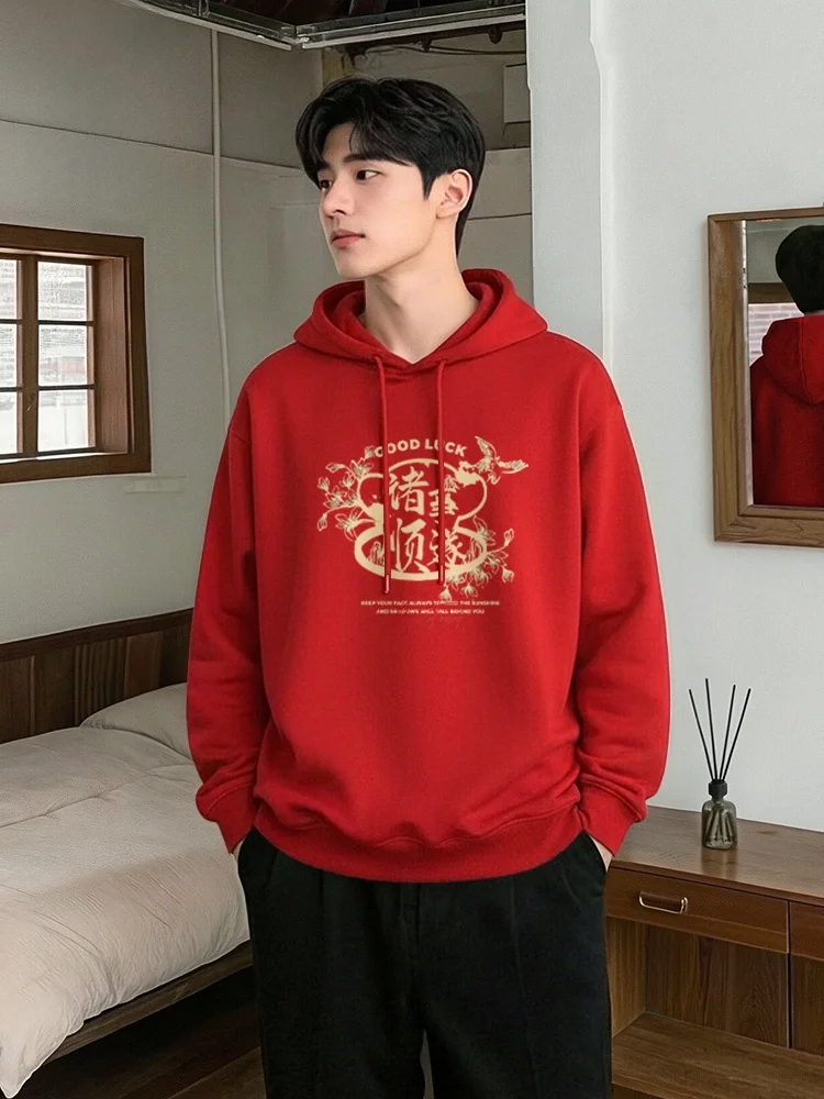 

2026 Year Red Fce Lined Hoodie ex Winter Sweatirt Warm Windproof Casual Comfortable Youth Faion