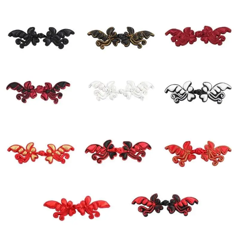 652F فراشة شيونغسام الضفدع أزرار إغلاق أزرار الخياطة السحابات للخياطة DIY #3