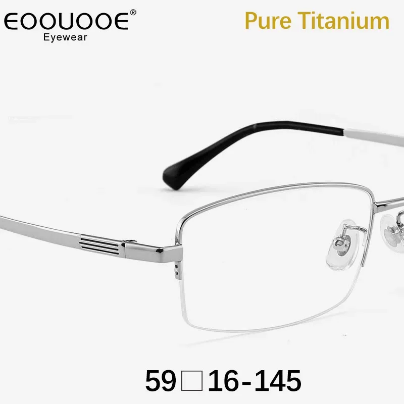 

59mm Men's Pure Titanium Glasses Frame Large Size Eyeglasse Vacuum Plating Myopia Radiation Eyewear Medical Prescription For Men