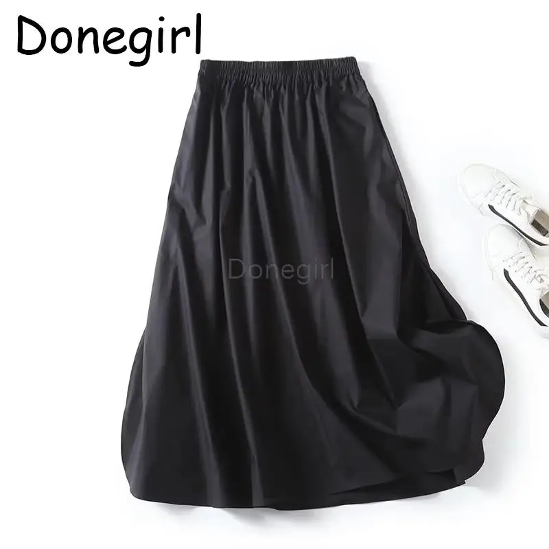 

Donegirl 2023 Women Spring Autumn New Elastic High Waisted Solid Skirt Loose Poplin Simple Casual Versatile Midi Skirt Ladies