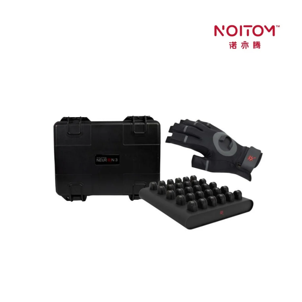 NOITOM Perception Neuron 3 Pro Anti-Magnetic Plate Wireless Inertial Motion Capture Device System