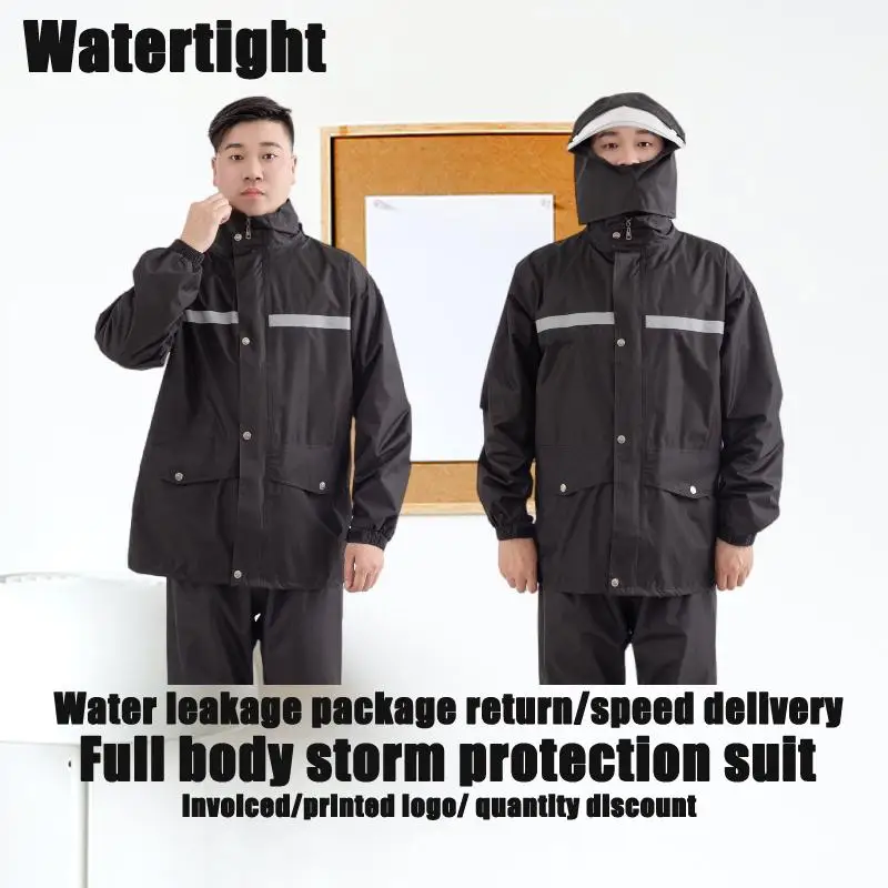 

Split Raincoat Rainpants Set For Men And Women Outdoor Cycling Reflective Labor Protection Construction Site Motorcycle Raincoat