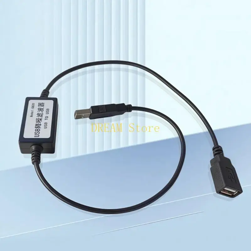 USB Sound Cable with Filter Box, 60cm Male to Female Layout for PC Media Use, Gaming Voice Support and Home Media Routines Each