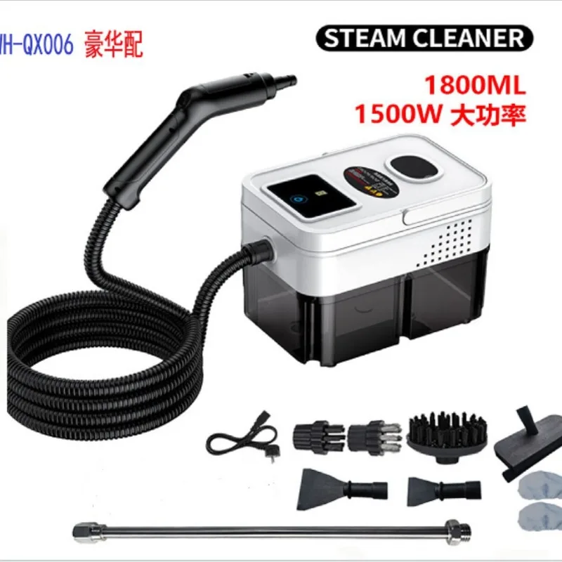 Instant 1.8L large capacity and large outlet pipe intelligent remote control  cross-border high temperature and high pressure