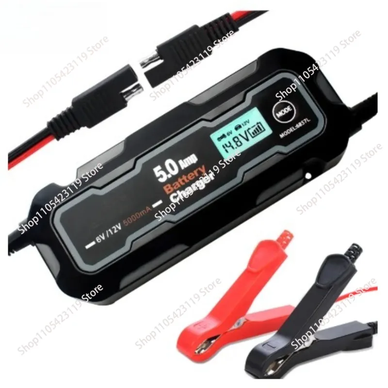 High Power Smart Battery Charger 6V 12V 5A with Pulse Repair for Car Lead Acid AGM Battery Maintainer