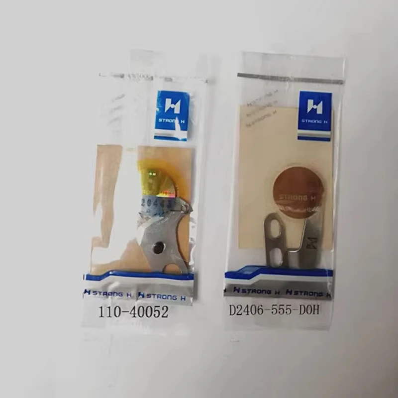 Movable/Fixed Knife…