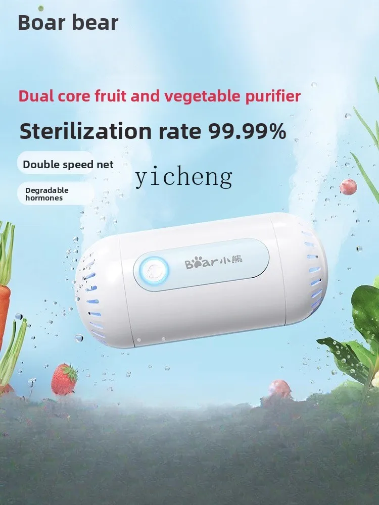 

ZZ Fruit and Vegetable Washer Household Vegetable Cleaner Purifying Dual-Core Wireless Fruit Washer Food Pesticide