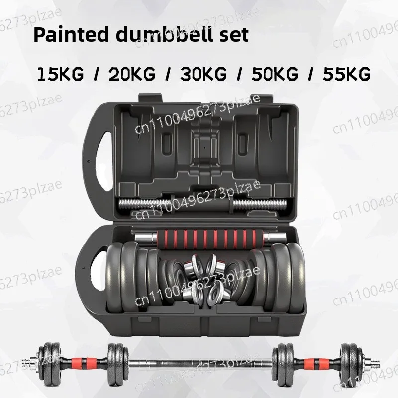 Adjustable Cast Iron Dumbbell Set Red Chrome Plated Heavy Duty Weights with Storage Box