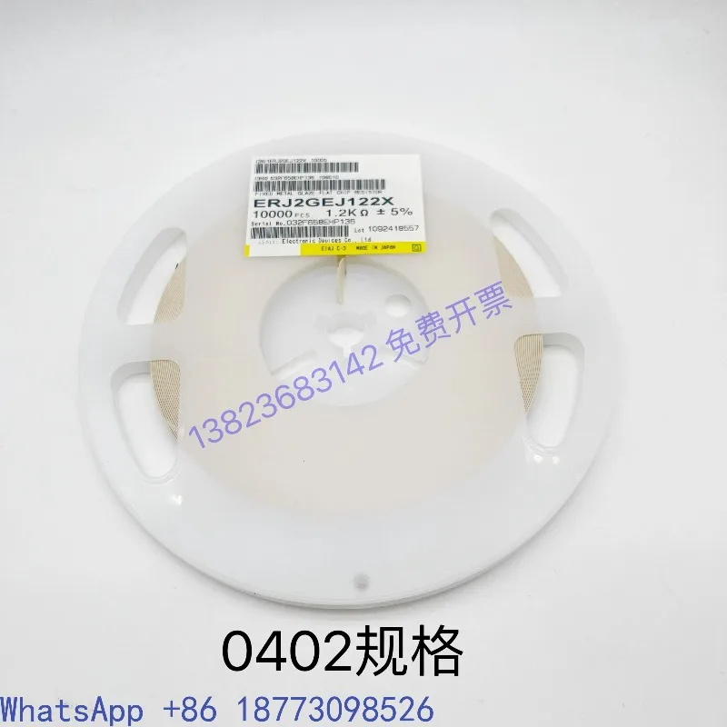 Applicable To CM402/602NPM Placement Machine 0402/0201/0603 Ceramic Correction CPK Material Original