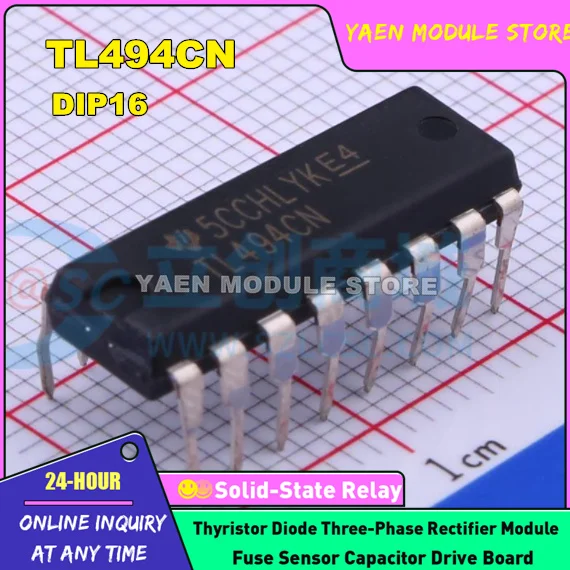 50PCS/LOT TL494CN TL494 DIP16 NEW ORIGINAL Power pulse width modulation CHIP IN STOCK