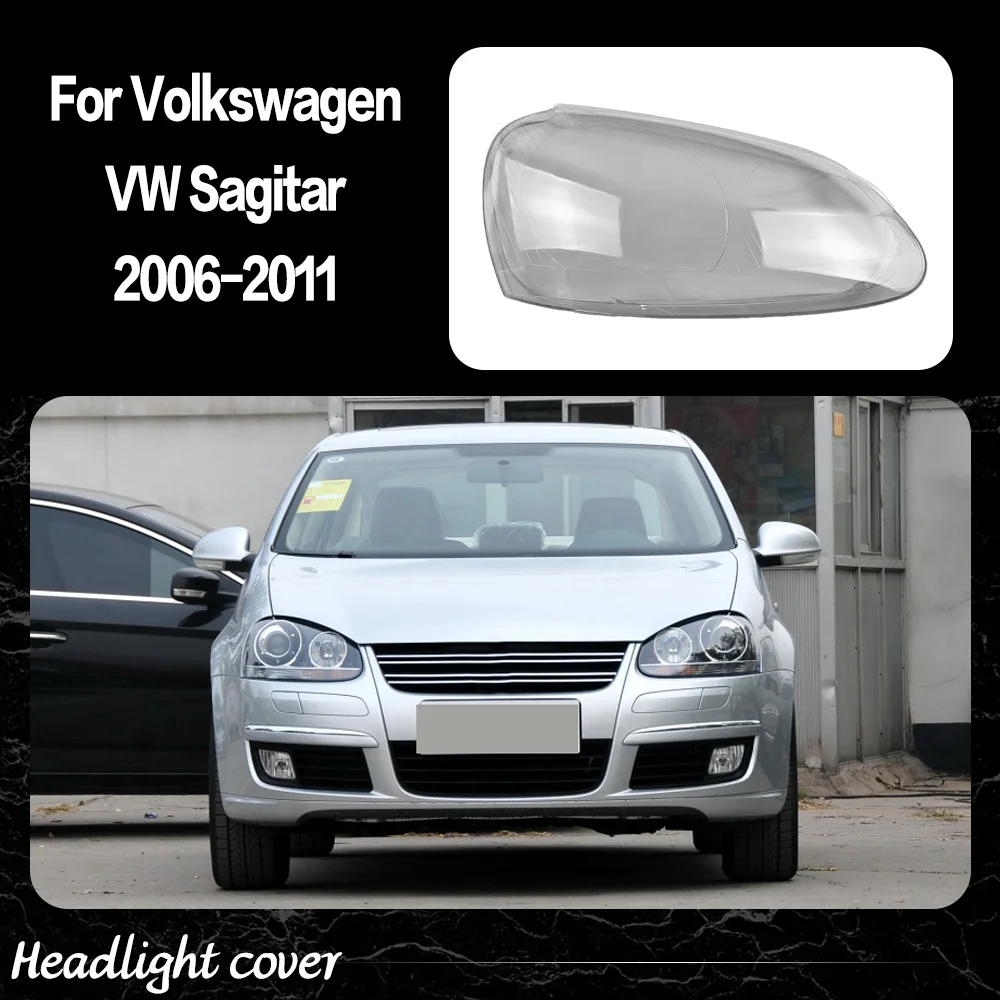 

Автомобильная фара, стеклянная крышка объектива фар, автомобильные аксессуары, абажур для Volkswagen VW Sagitar 2006, 2007, 2008, 2009, 2010, 2011