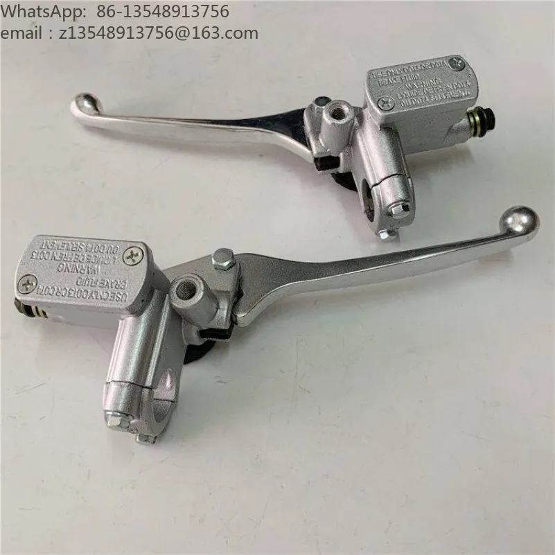 Electric Scooter Hydraulic Disc Brake Master Cylinder for Small Turtle King E-scooter Left Right Front Rear Brake Pump Assembly