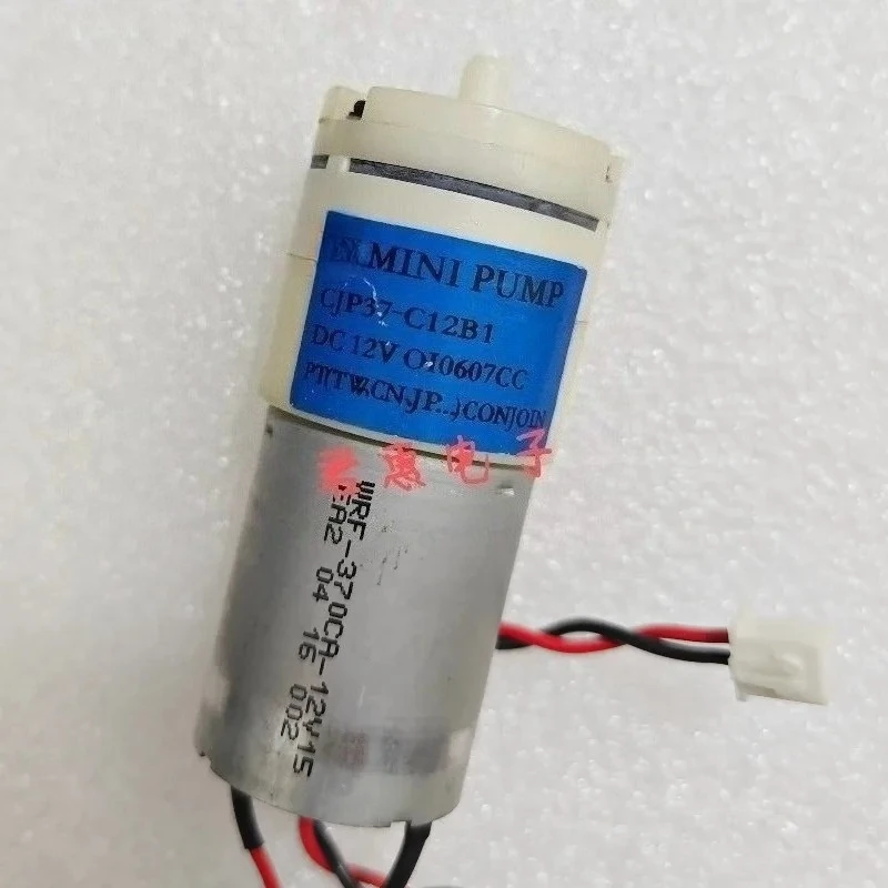 DC12V Mini Medical Inflation Air Pump Blood Pressure Inflator Replacement Pump For Patient Monitor Maintenance Repair Spare