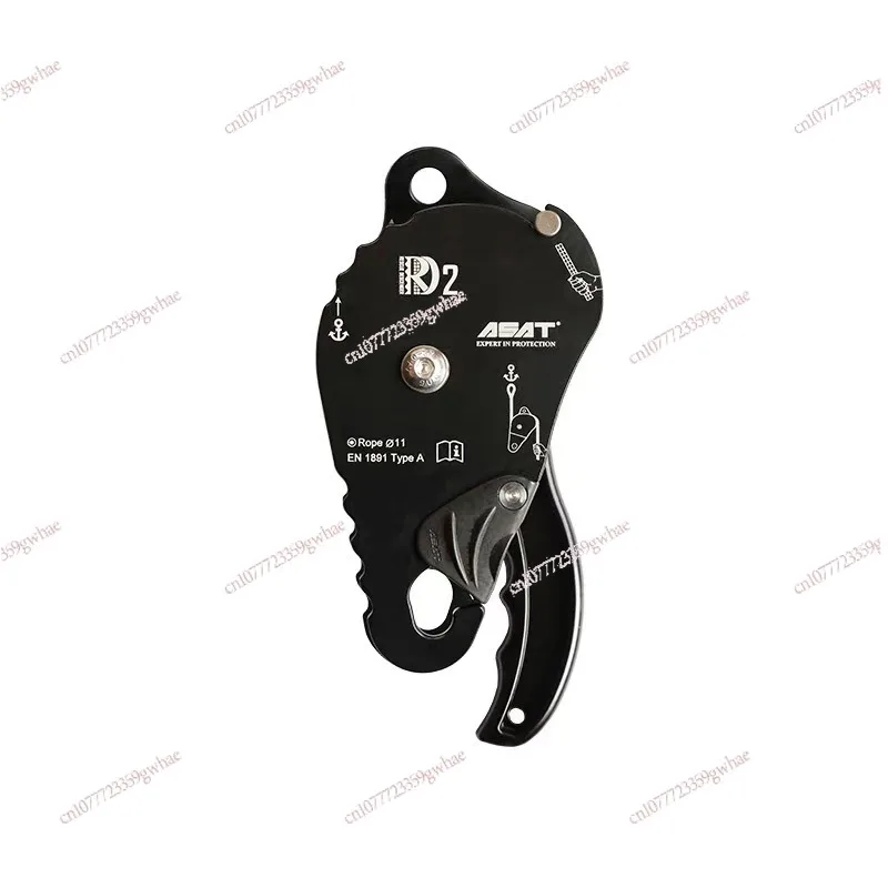 ASAT RD2 rescue Descender MPD lifting and lowering unidirectional brake pulley protector Clutc