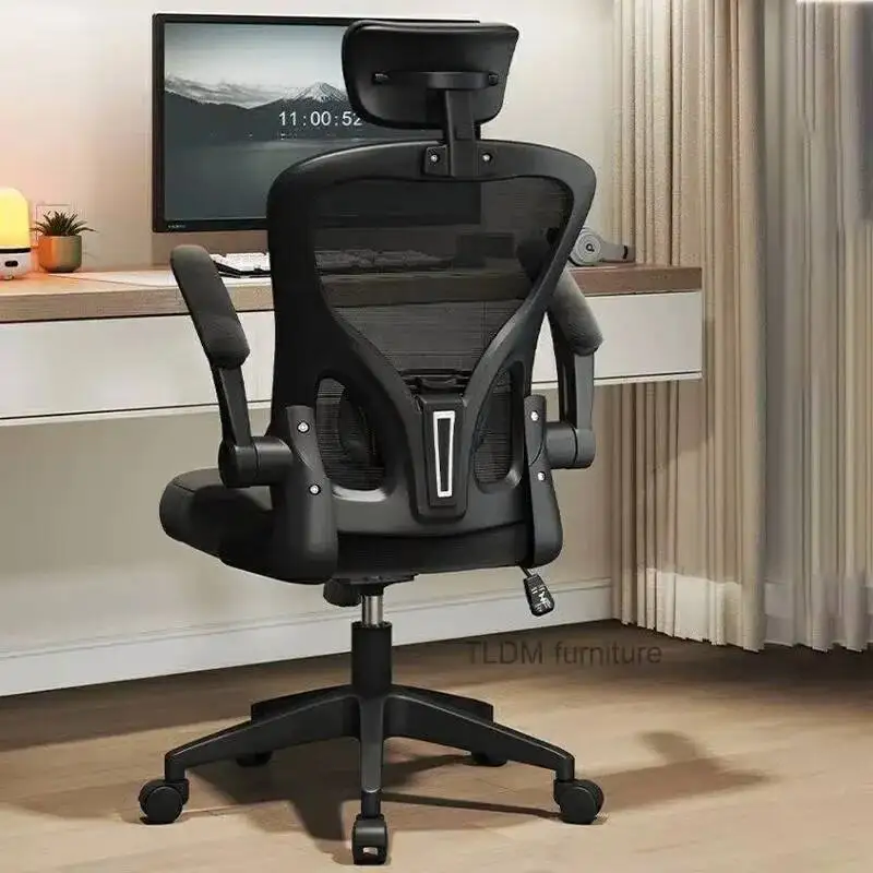 

Современные офисные стулья для конференций, эргономичное кресло, компьютерное кресло, домашняя спинка, игровые стулья, вращающееся кресло с подъемником для спальни