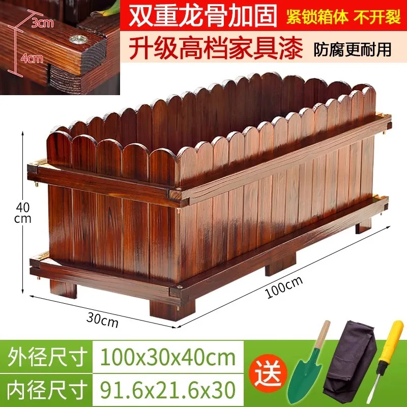 

Antiseptic wood flower box Outdoor garden planting box Rectangle wood flower pot flower growing climbing vine box Household balc