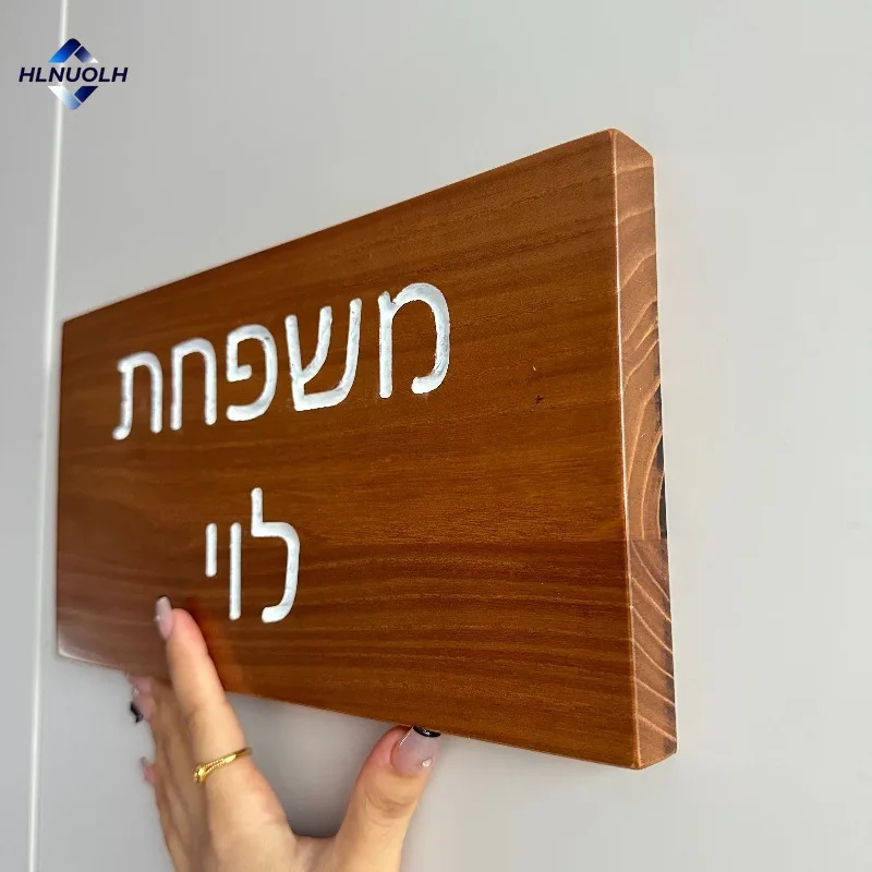 

Personalized Design Door Sign Custom Wooden House Numbers Sign Address Plaque Laser Engraving Letter Home Outdoor Door Plates