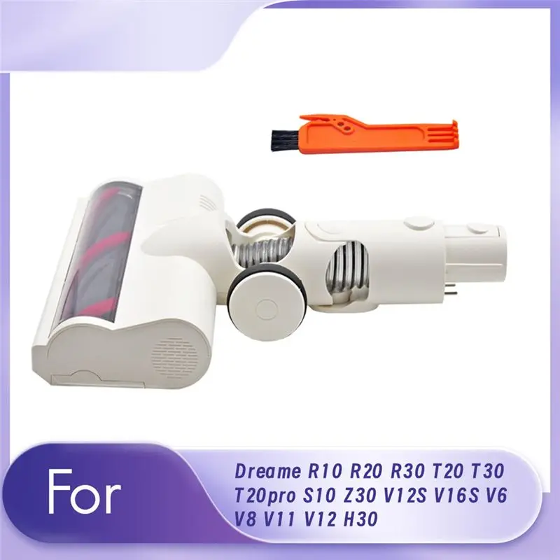 Keep Replacement Pa…