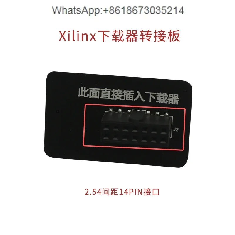 Downloader Adapter Board 2.54MM 2.0MM 6P 8P 10P 14PIN