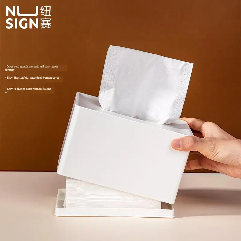 Deli Nusign NS911 German Design Plastic Tissue Box Fashion White European Style Tissue Holder for Home And Office