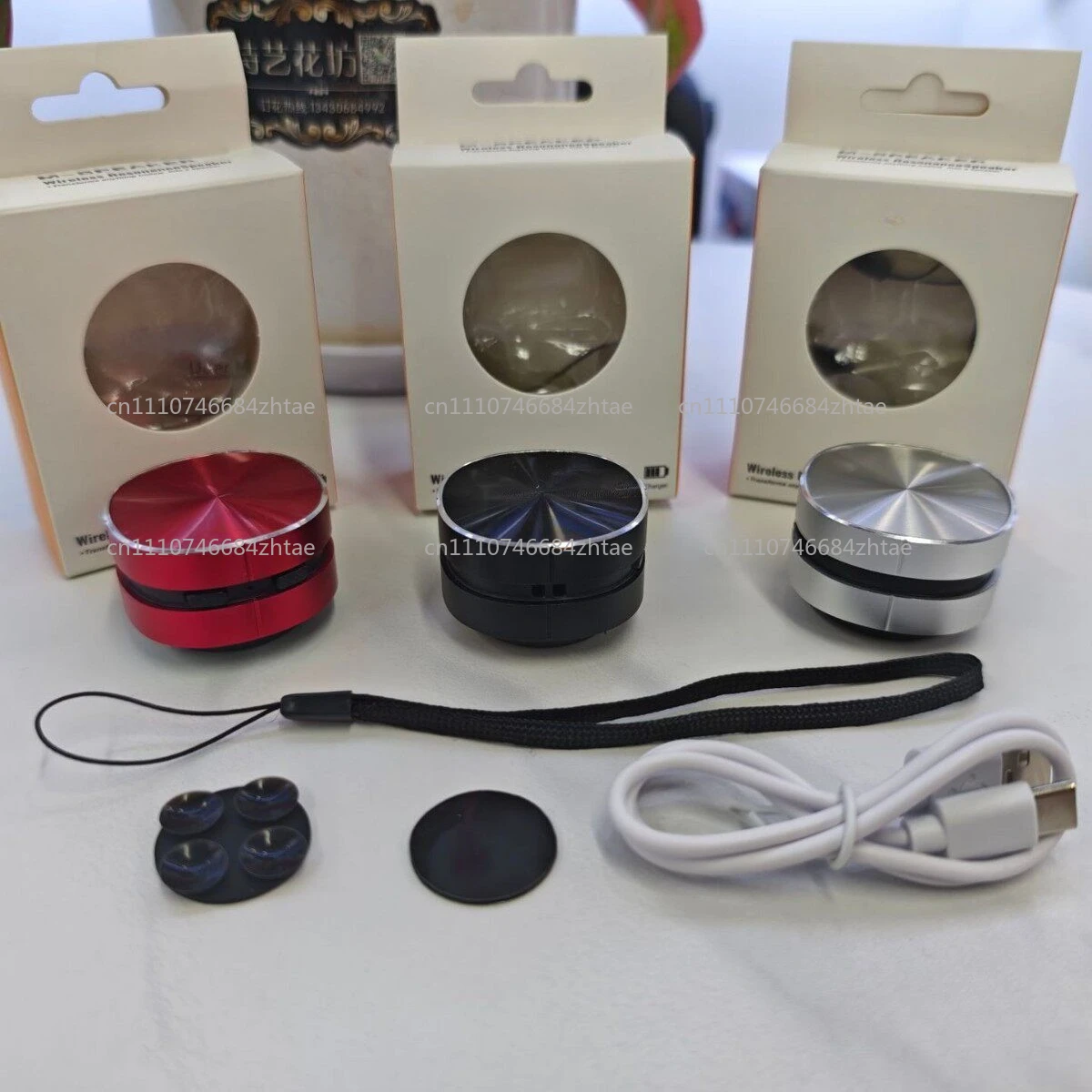 New bone conduction bluetooth speaker metal shell with suction cup black technology speaker