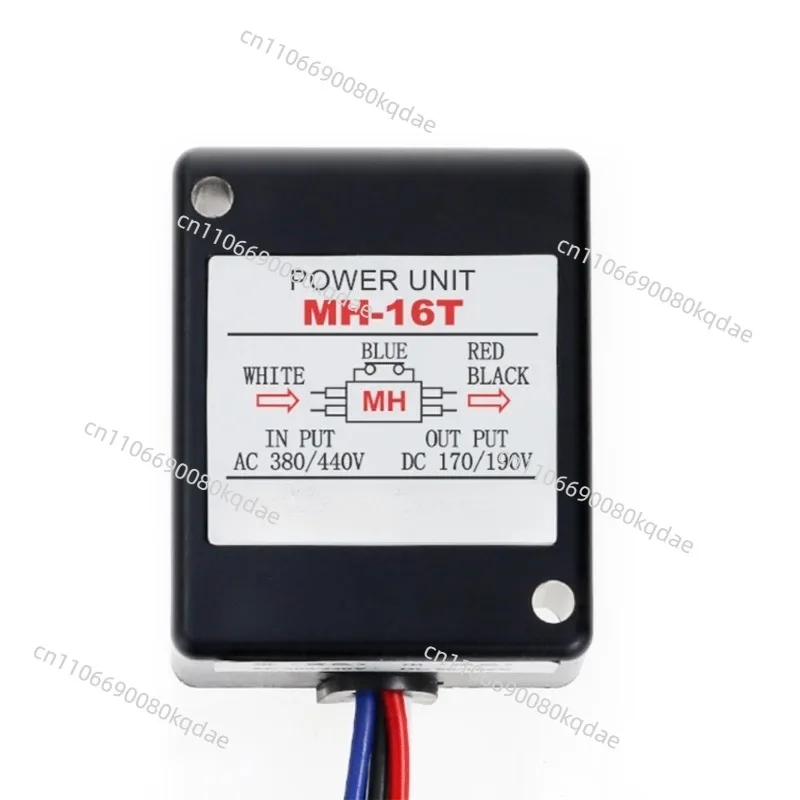 MH-16TC MH-20T MH-23 MH-23C MH-25 Power Unit Motor Brake Rectifier