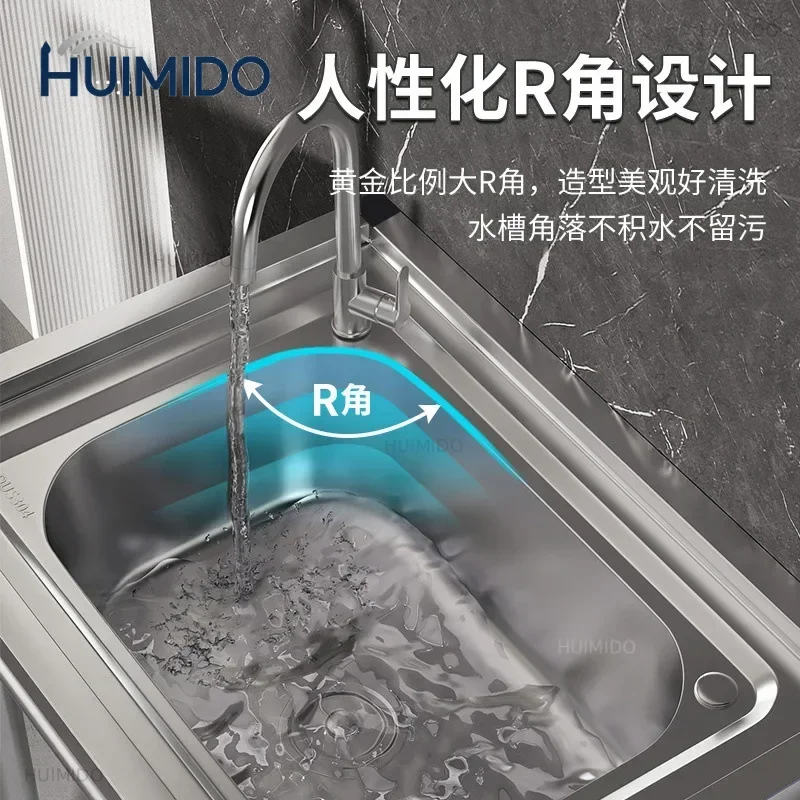 2026 304 Stainless Steel Household Kitchen Basin with Bracket, Single Slot Wash Basin, Integrated Commercial Dishwasher, 47x42x7