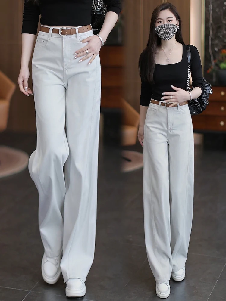 

High Waist Wide Leg Denim Jeans Women's Casual Loose Slimming Straight Cut Pants Spring Summer New Style Dreamy Grey