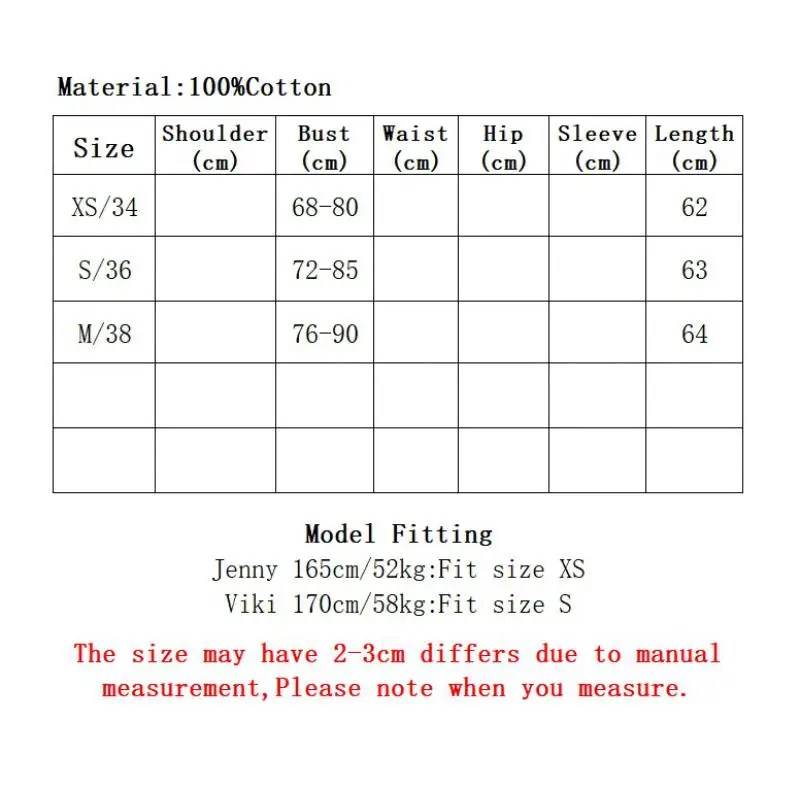 Maxdutti Cotton U-neck Ribbed Vest For Women's Fashion Slim Fit Inner And Outer Straps T-shirt Woman Clothes Female Clothing Top