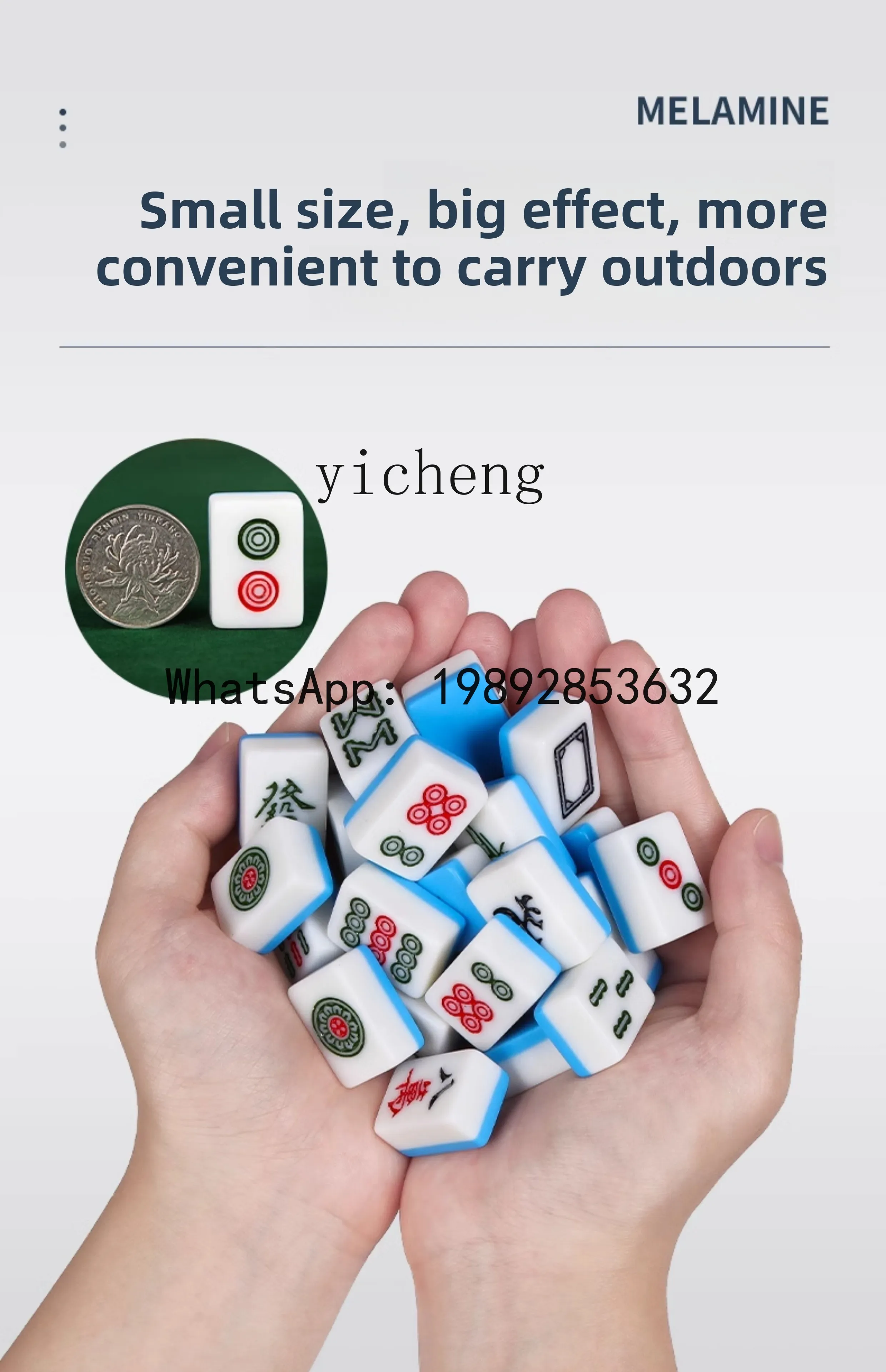 Outdoor Portable Mahjong Travel Folding Mahjong Table Set Portable Solid Wood Travel Small Sparrow Brand