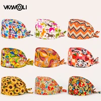 Gorra quirúrgica con estampado Floral y dibujos animados de colección naranja de alta calidad, gorro exfoliante para mujer y hombre, gorros de enfermería, gorro exfoliante ajustable