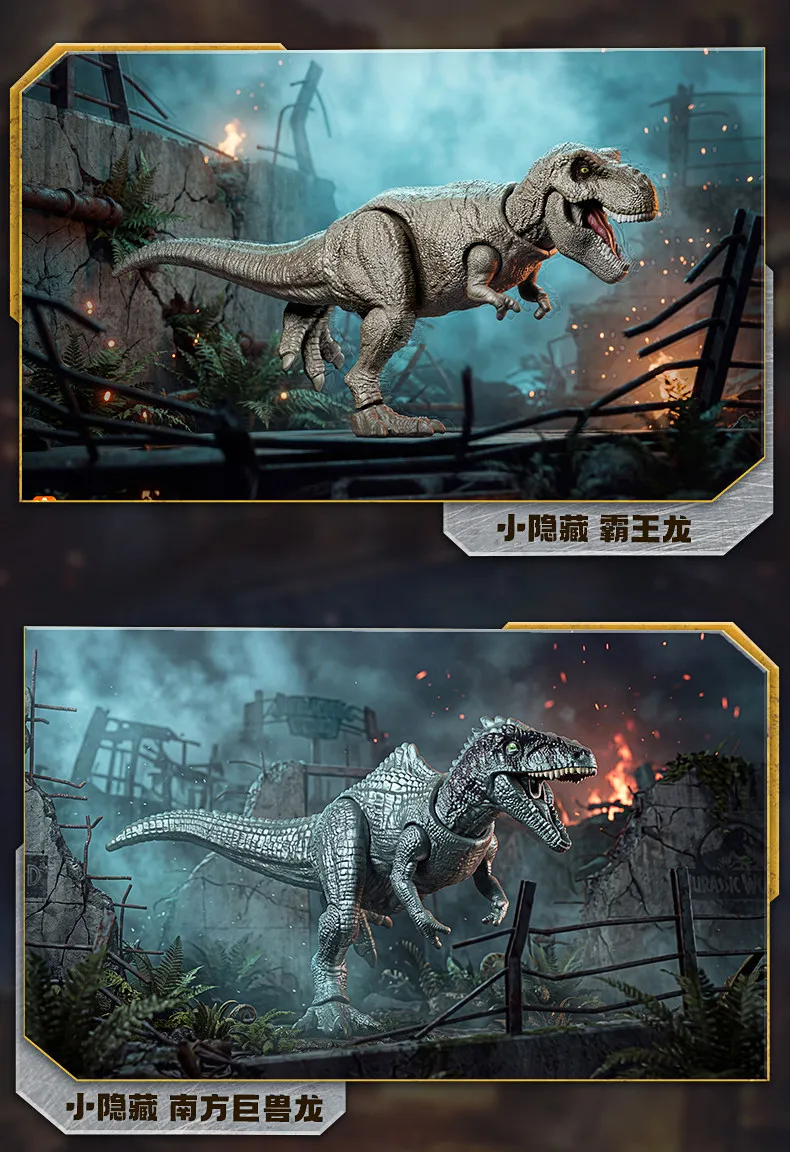 BLOKEES Jurassic World Jurassic Park Dinosaurier TERRAVENTURE Blind Box Spielzeug Zusammengebautes Modell Actionfigur Spielzeug sammeln – Detail 36
