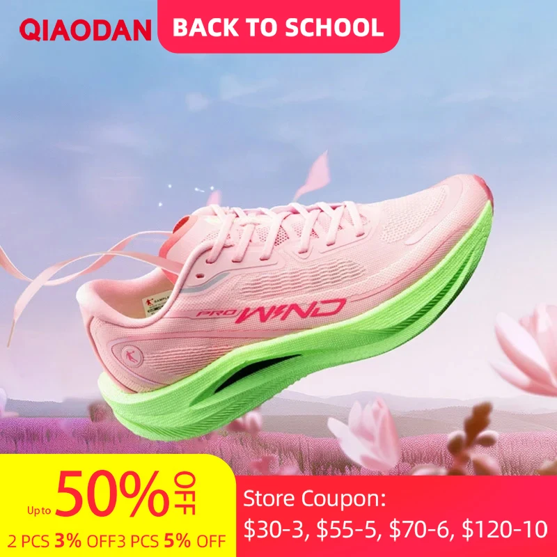 

QIAODAN Qiang Feng 2.0 Pro 2025 Men Sneakers Marathon Carbon Plate Lightweight Shock-Absorbant Sport Sneakers BM23240298T