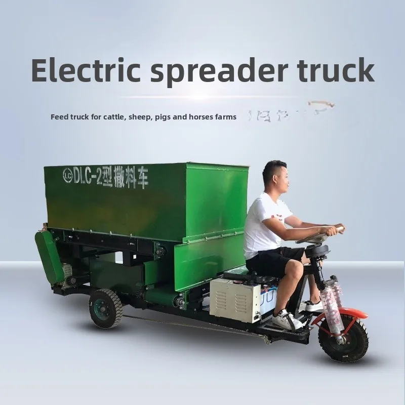 Cattle Farm Automatic Mobile Feeding Truck Electric Cattle and Sheep Feeding Truck