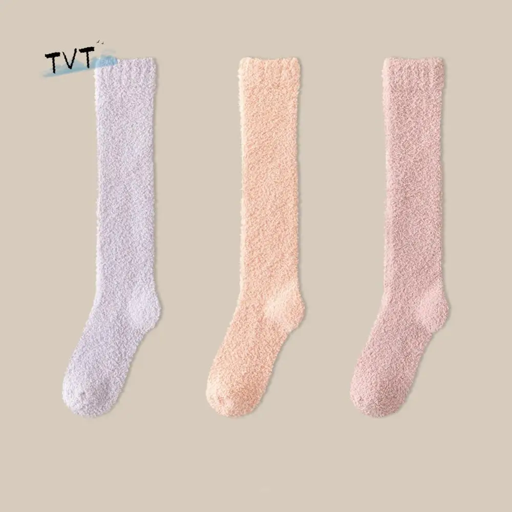 

3 пары креативных простых носков из кораллового флиса, зимние гольфы для сна, чулочно-носочные изделия, удобные напольные плюшевые носки, зимние