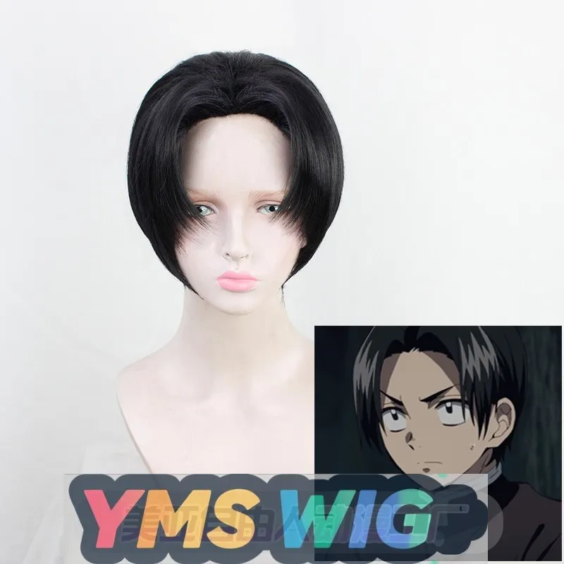

【YMS WIG】Demon Slayer Tanjiro Kamado Cosplay Wig Middle Part Black Male Full-time Master Yu Wenzhou Cosplay Wig
