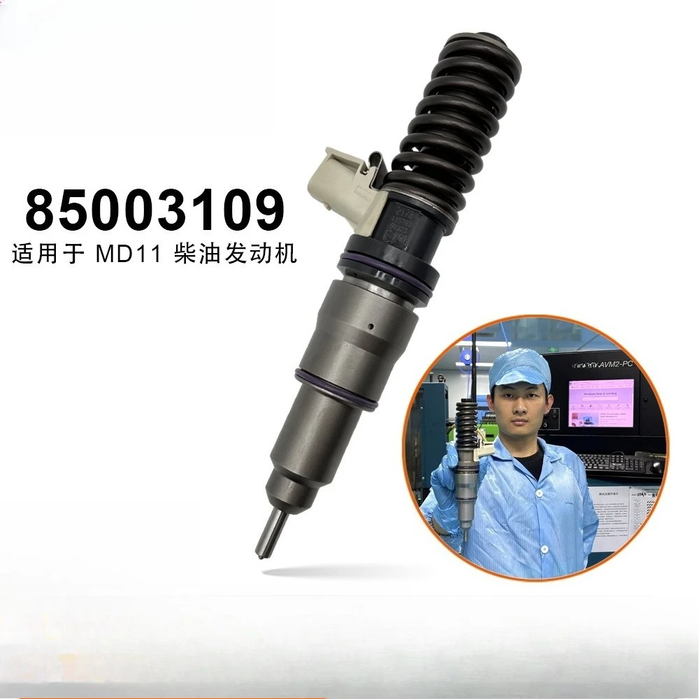 High Quality Unit 85003109 Compatible with D13, MP8 Engines
