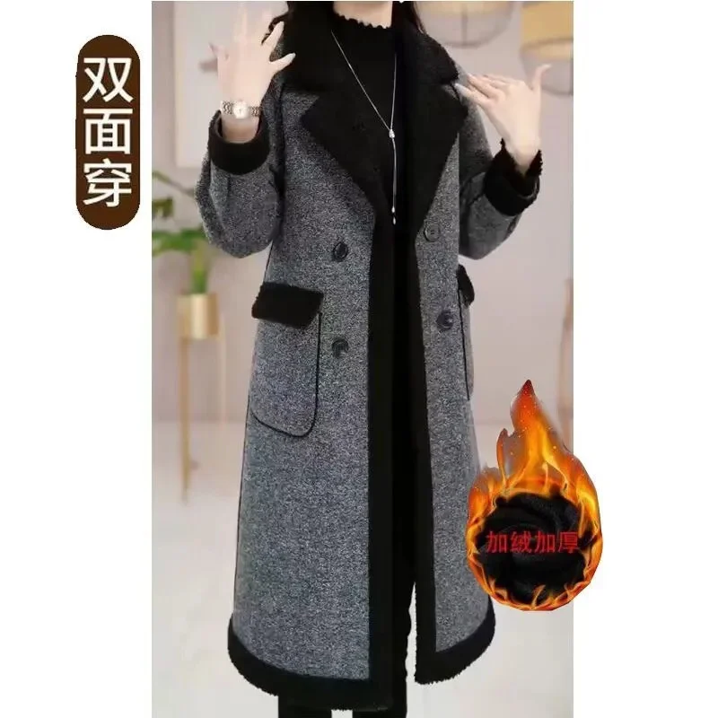 Woolen Coat Women's 2024 Autumn/Winter New Reversible Dressing Add Velvet Padded Slim Cover Meat High-end Fashion Lamb Wool Coat