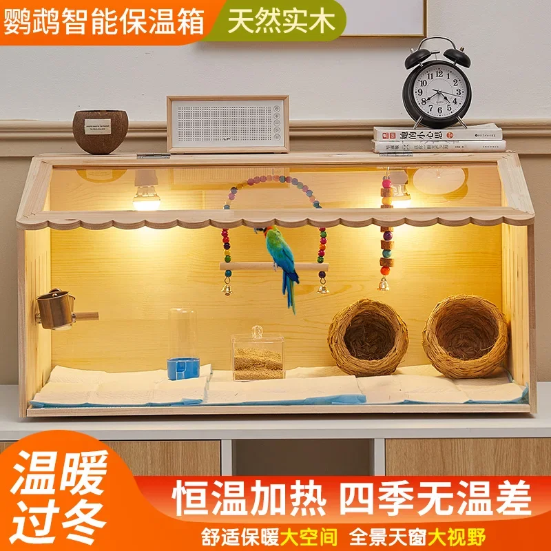 Parrot thermostatic feeding box Winter incubator Tiger skin Peony  Rutin chicken brooding Young bird breeding brooding cage