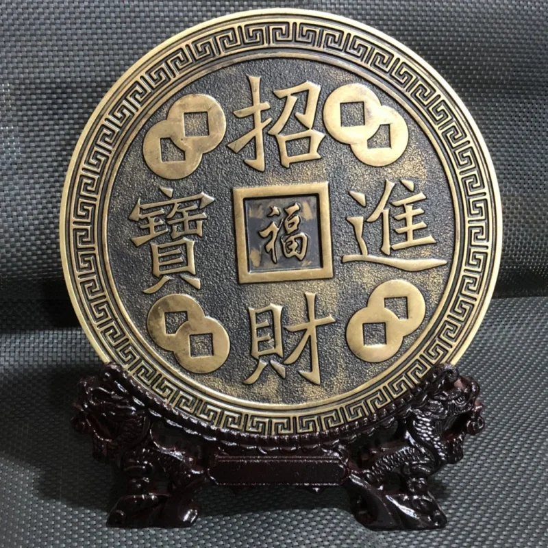 Bronze Carved Treasure Back Bagua Home House Protection Feng Shui Ornament Diameter 30cm