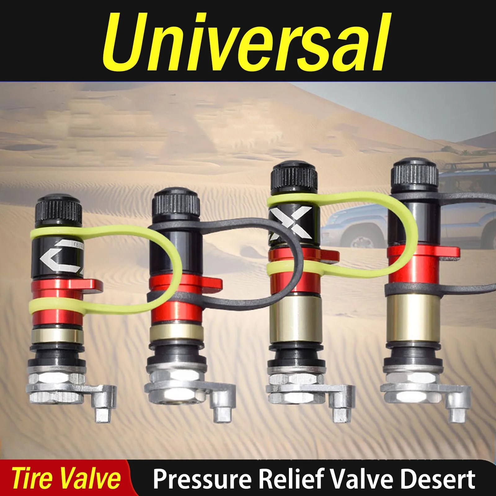 

Универсальный клапан для шин, 4 шт., клапан сброса давления, пустынный внедорожный клапан для песка, быстроразъемный клапан для песка, тюнинг, автоаксессуары