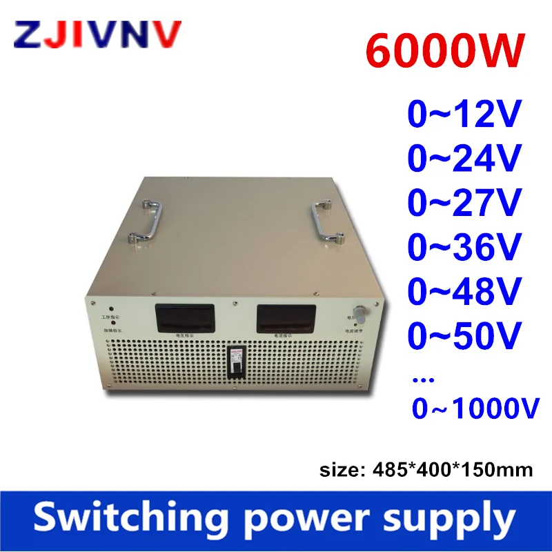 6000w 60v