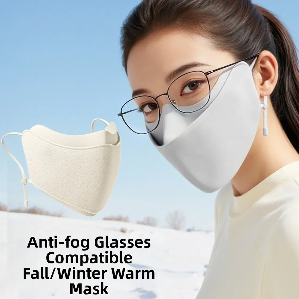 Half Face Partition Warm Face Mask Heat Retain Adjustable Ear Loop Anti Haze Face Cover Moisture-wicking Anti Fog Sunscreen Mask