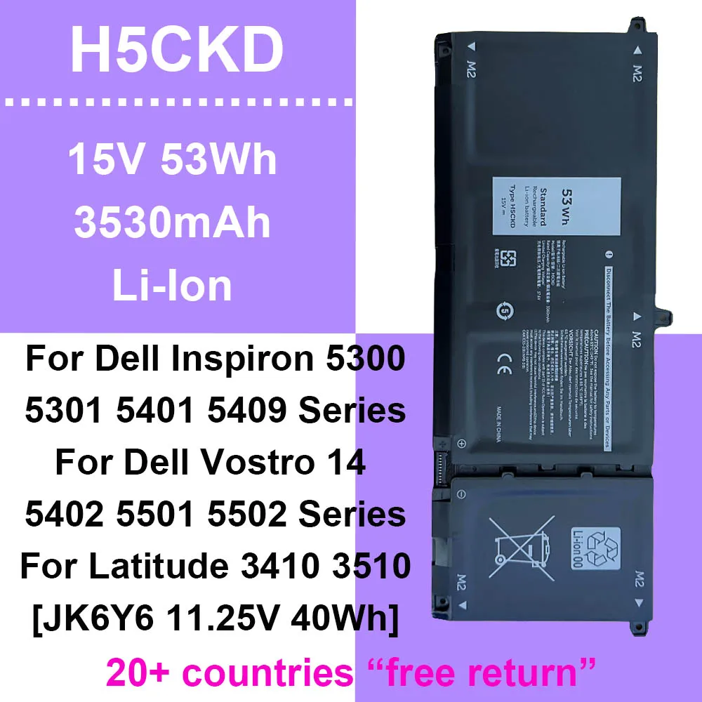 FOR DELL Laptop Battery H5CKD Inspiron 5300 5301 5400 5406 5408 5501 5508 5509 7405 7500 7506 2-in-1 Latitude 3410 3510 JK6Y6