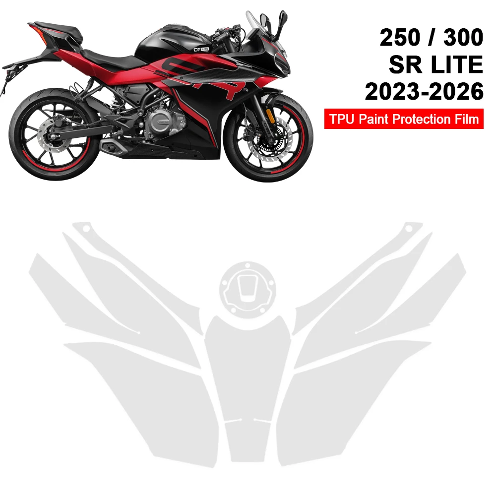 cfmoto-250-300-sr-lite-2023-2026年モデル用-バイク用ppf-tpu透明塗料保護フィルム-燃料タンク保護-防傷