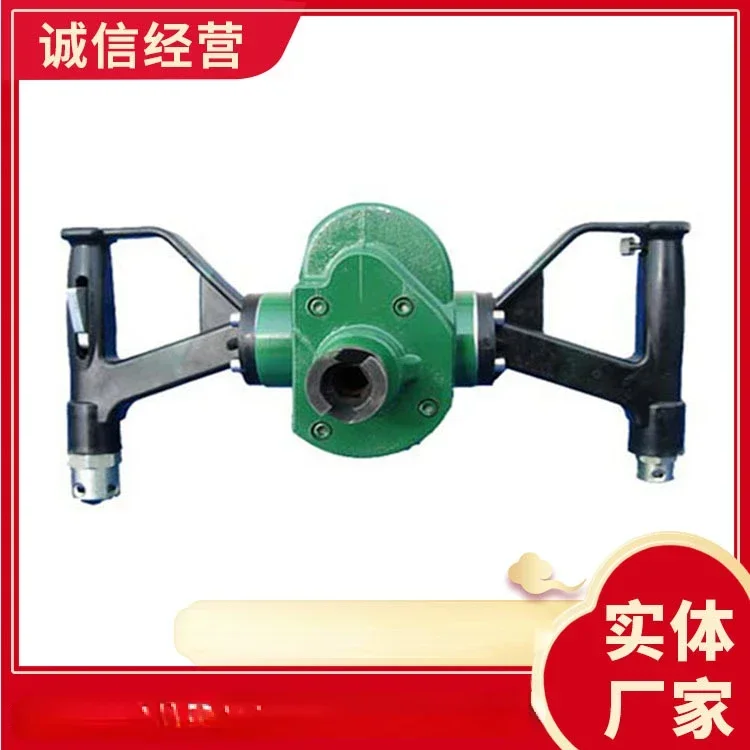 China Coal ZQS-50/1.9S Pneumatic Anchor Drill