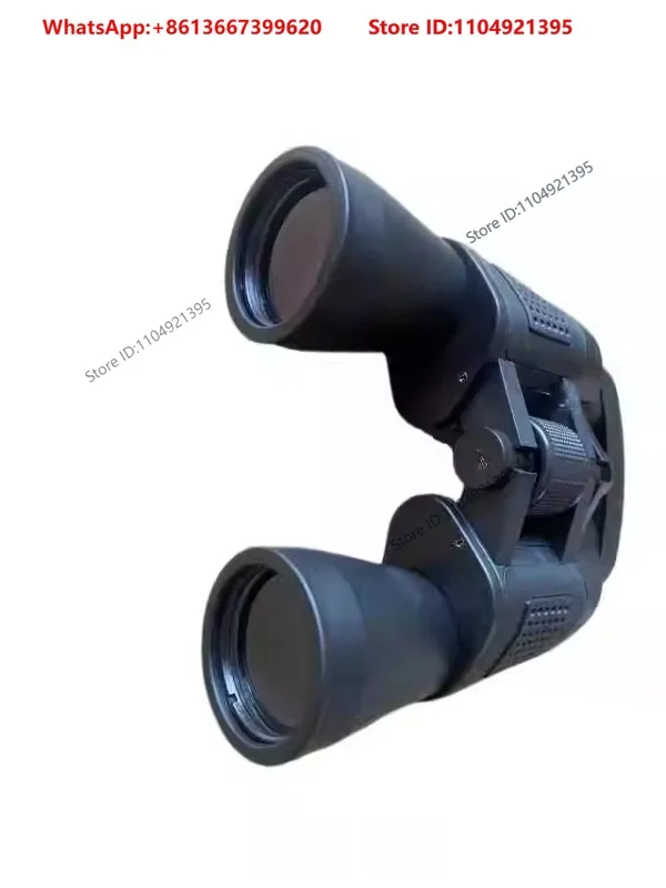 7*50 ma-rine telescope fully sealed binocular marine telescope HD night vision anti-glare