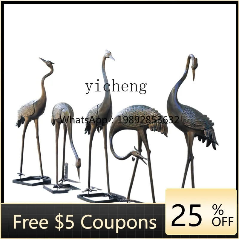 

ZXL Outdoor Crane Sculpture Pool FRP Courtyard Imitation Copper Decoration Abstract Landscape Furnishing Articles